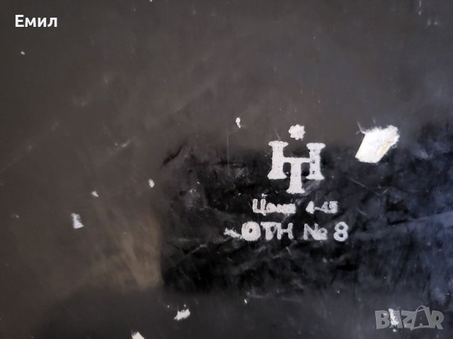 Лот ръчно рисувани метални подноси СССР , снимка 3 - Колекции - 41240783