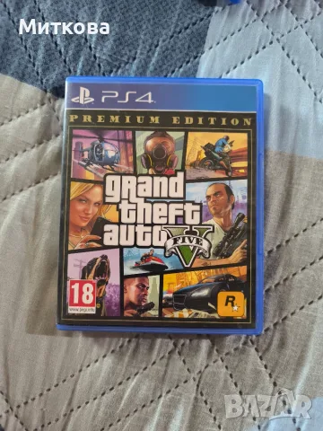 Продавам игри за PS 4 , снимка 2 - Игри за PlayStation - 56069662