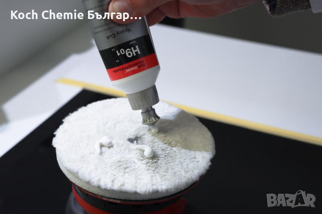 Комбиниран пад от вълна и пяна за обработка на силно износен лак - Koch Chemie Lambswool pad short , снимка 4 - Полиране - 36119392