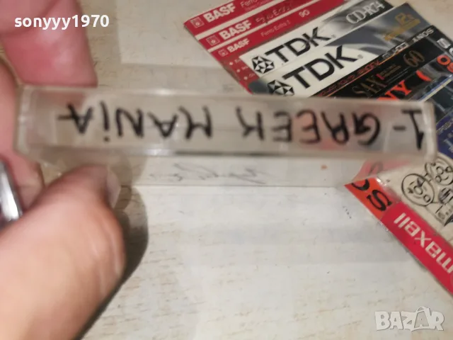GREEK MANIA-ORIGINAL TAPE 2608261128H2E7R, снимка 12 - Аудио касети - 55812054