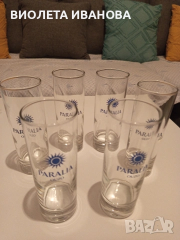 чаши за пломари., снимка 4 - Чаши - 53864804