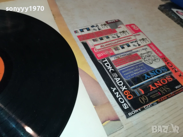 MAYWOOD-ИДЕАЛНА ПЛОЧА 1510251847, снимка 18 - Грамофонни плочи - 52066338