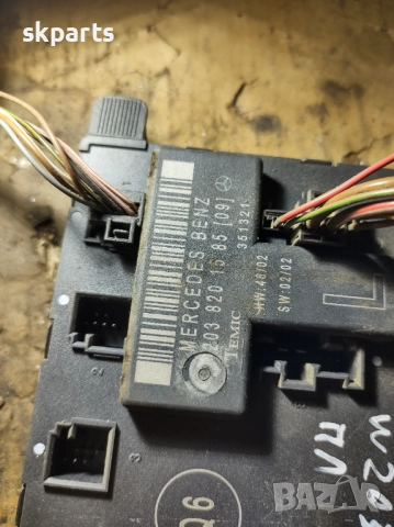 Модул врата предна лява Mercedes W203, снимка 4 - Части - 51797521