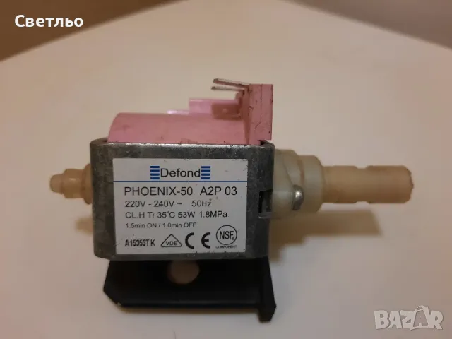 Водни помпи и части за кафемашина, снимка 7 - Кафемашини - 48385658