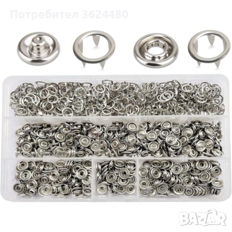 Метални капси за лек текстил  тик-так копчета 4879