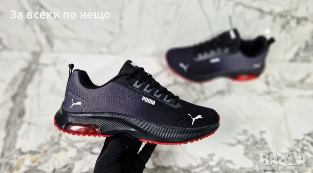 Puma Мъжки Маратонки от 40 до 45 номер👟Мъжки Спортни Обувки Пума Код P546, снимка 2 - Маратонки - 50280373