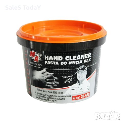 Паста за ръце, Почистващ препарат за ръце, снимка 1 - Аксесоари и консумативи - 41454085