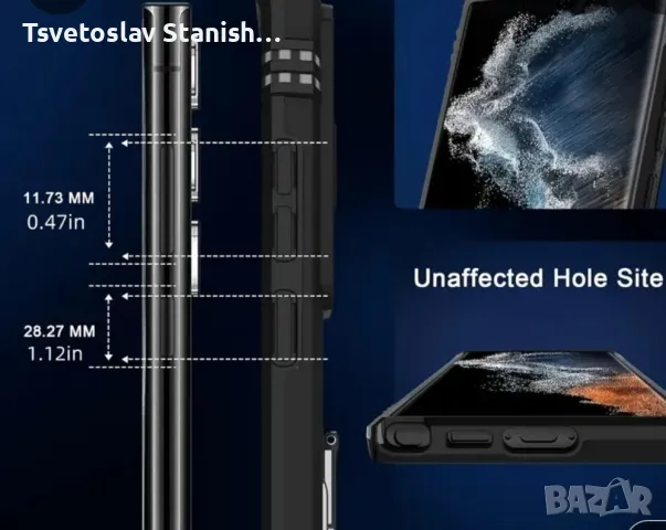 Удароустойчив гръб Samsung galaxy s25 и s25 plus, снимка 6 - Калъфи, кейсове - 49133735