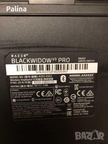 Безжична механична клавиатура Razer - BlackWidow V3 Pro, Green,RGB, черна, снимка 3 - Клавиатури и мишки - 47748202