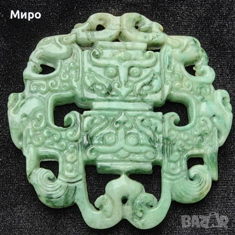 	ЕСТЕСТВЕН НЕФРИТ МЕДАЛЬОН ВИСУЛКА АМУЛЕТ ТАЛИСМАН, снимка 4 - Антикварни и старинни предмети - 41567968