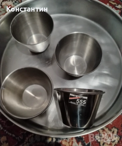 Тава и купички от неръждаема стомана, снимка 2 - Съдове за готвене - 53221872