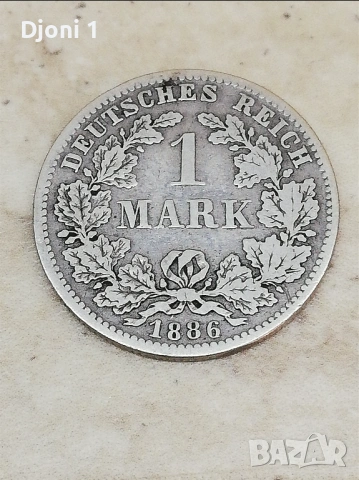 1 Mark 1886 D Deutsches Reich 