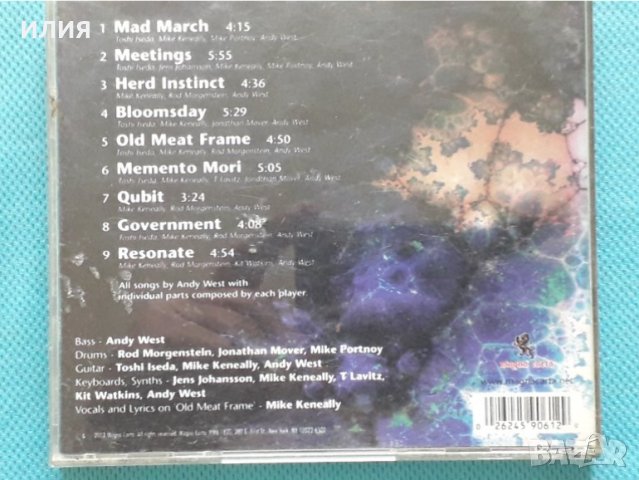 Andy West With Rama – 2002 - Rama 1(Progressive Metal), снимка 4 - CD дискове - 42434503