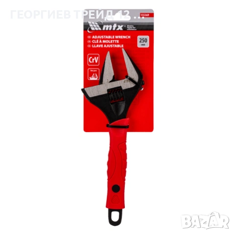 Ключове раздвижени, тънки челюсти, фосфатирани MTX, снимка 2 - Ключове - 53151898