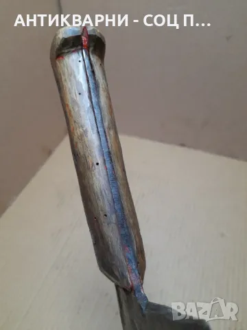 Соц Стар Ръчно Кован Сатър 0.600кг., снимка 10 - Антикварни и старинни предмети - 48722121