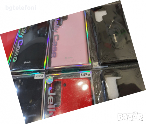 Samsung Galaxy S22,S22+,S22 Ultra гърбове, снимка 7 - Калъфи, кейсове - 36132563