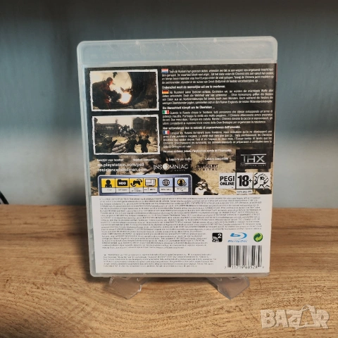 Resistance Fall Of Man за PS3 Playstation 3 , снимка 2 - Игри за PlayStation - 53579840