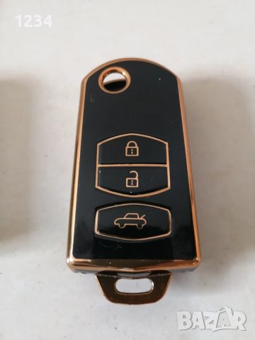 Защитен калъф за автоключ Мазда