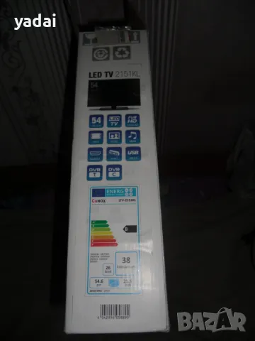 27.Продавам Телевизор Canox ,НОВ тестван 21,5” LED.Модел 2151 KL.Разделителна способност 1080p (FHD), снимка 4 - Телевизори - 49170538
