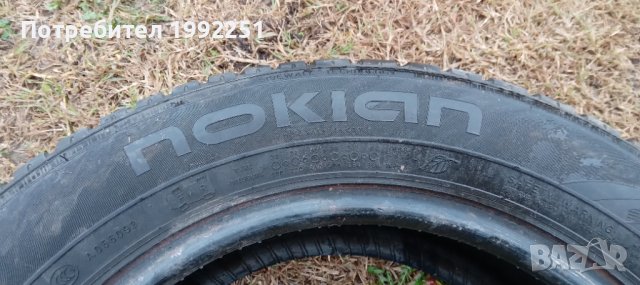 2бр. зимни гуми Nokian WRD3. 175/65R14 DOT 3715. 5.5мм. дълбочина на шарката. Внос от Германия. Цена, снимка 5 - Гуми и джанти - 38960481