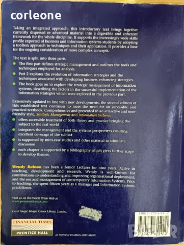 Strategic Management & Information Systems - Wendy Robson (на Английски език), снимка 2 - Специализирана литература - 50667046