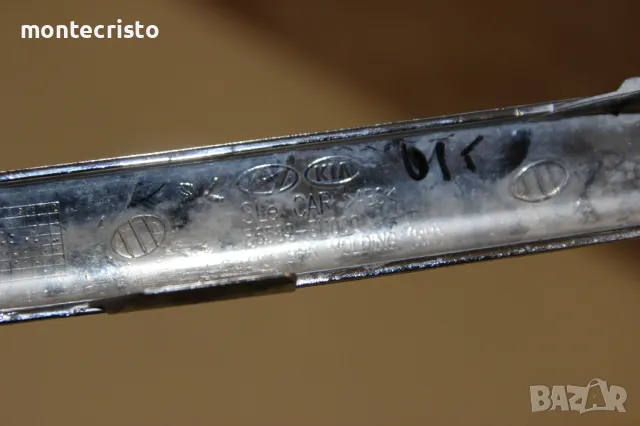 Дясна лайстна предна броня Kia Sportage SL (2010-2016г.) хром 865823U010 / 865823U000 лайсна, снимка 6 - Части - 49043898