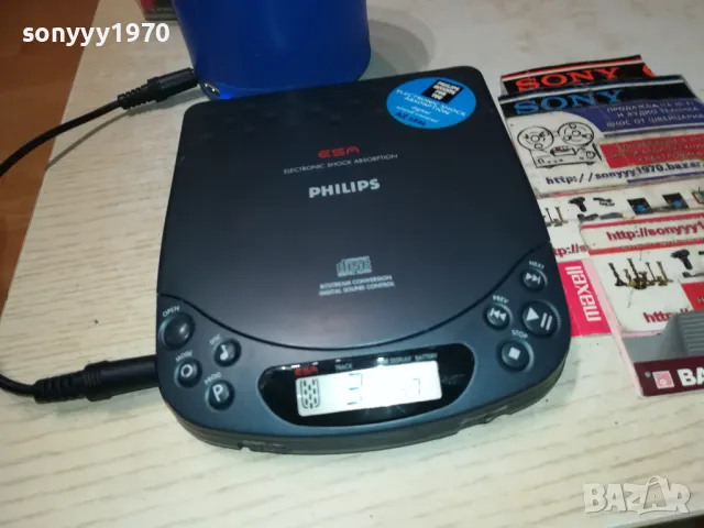 PHILIPS CD DISCMAN-ВНОС SWISS 0105251315, снимка 2 - CD дискове - 50107687