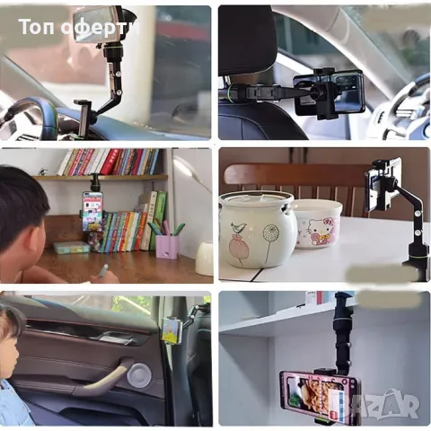 Поставка за телефон 212, снимка 3 - Аксесоари и консумативи - 49327472