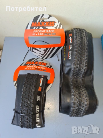 НОВИ гуми 26"x2.2 Maxxis Ardent Race 3C Maxspeed EXO TR