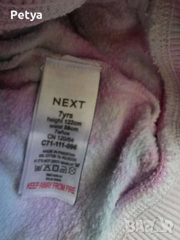 Next суичър за момиче 7 години/ 122 см, снимка 2 - Детски анцузи и суичери - 52050083