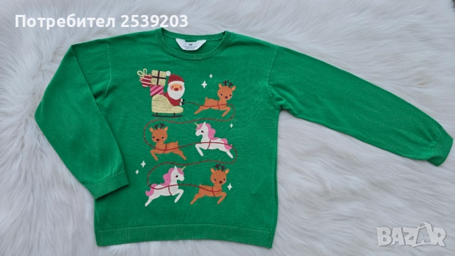 Детски Коледен пуловер H&M 6-7 години , снимка 5 - Детски пуловери и жилетки - 52558792