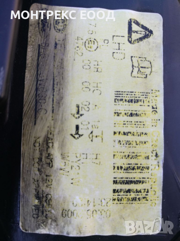 Ляв фар форд фиеста 6 2008-2017, снимка 3 - Части - 36235763