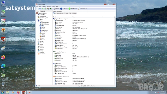 Видео карта ATi FireGL V3600 256MB GDDR2 128bit PCI-E, снимка 11 - Видеокарти - 51945930