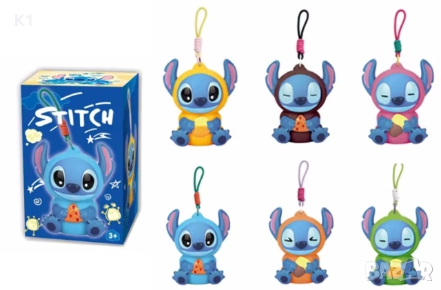 Labubu Stitch ключодържател, Miniso Лабубу Стич играчка 