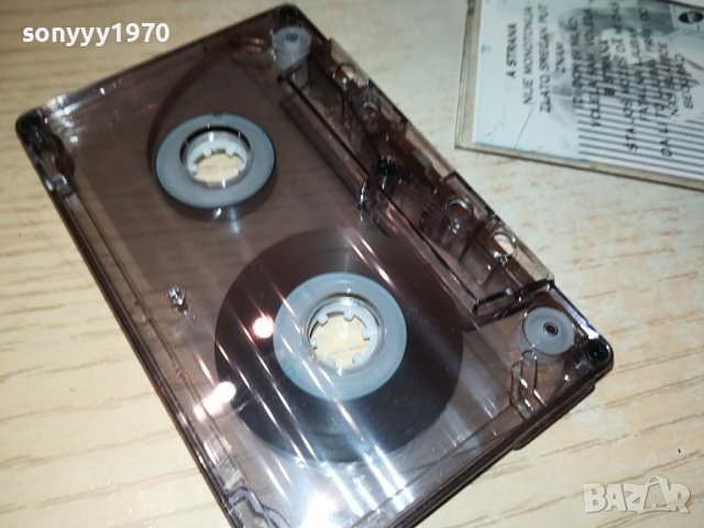 CECA-КАСЕТА 2908230822, снимка 9 - Аудио касети - 42005911