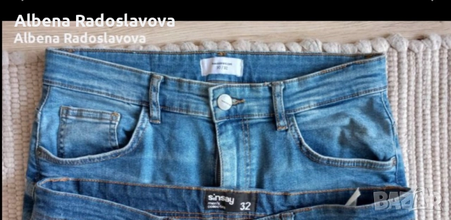  Дънки House 30/32, снимка 4 - Дънки - 53658421