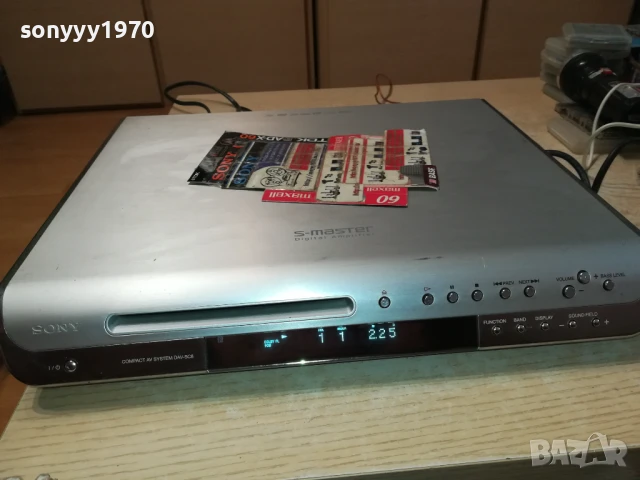 SONY HCD-SC8 CD/DVD RECEIVER S-MASTER ALUMINIUM-ВНОС SWISS 0606251124