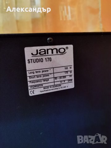 Тонколони Jamo studio 170, снимка 3 - Тонколони - 35168226