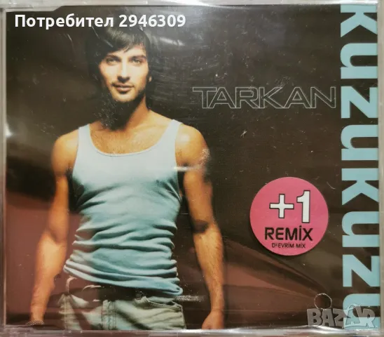 Tarkan - Kuzu, kuzu(Single) 2001