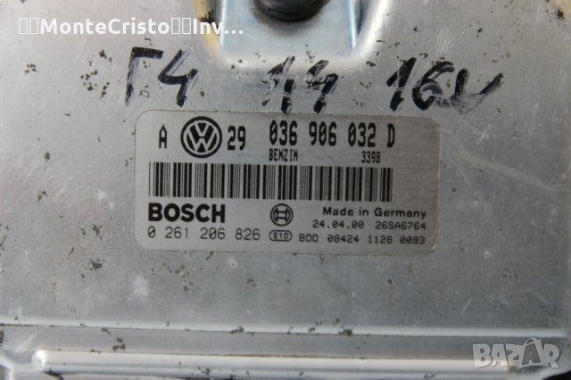 Моторен компютър ECU VW Golf IV 1.4 бензин / 036 906 032 D / 036906032D / 0 261 206 826 / 0261206826, снимка 2 - Части - 34147089