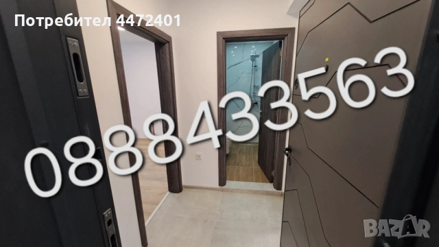 Двустаен Пчелина , снимка 7 - Апартаменти - 53200424