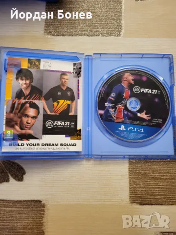 Игри за Плейстейшън 4 , снимка 5 - Игри за PlayStation - 48837975