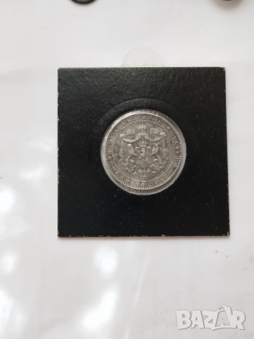 Лот 1941г., снимка 7 - Нумизматика и бонистика - 53745198