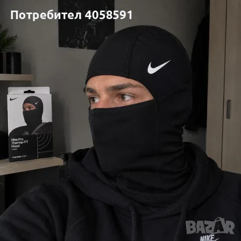  Nike Pro маска за студ,тичане и тн, снимка 3 - Спортни дрехи, екипи - 56245588