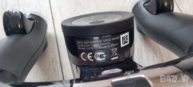 Курмило за Xbox 360, снимка 4 - Аксесоари - 48047353