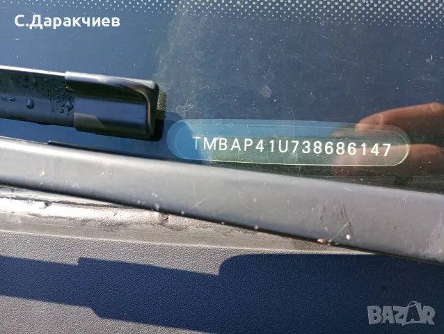 продавам Skoda Octavia 1.9TDI 110 LK, снимка 9 - Автомобили и джипове - 55799270