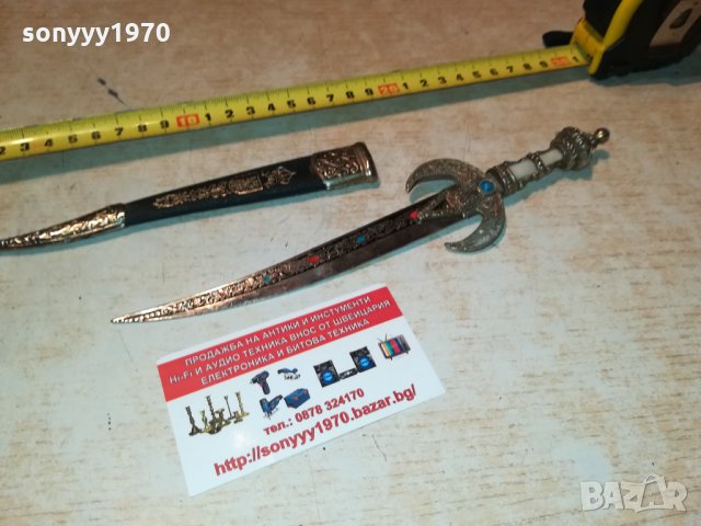 ОРИЕНТАЛСКА КАМА С КАНИЯ 0810211734, снимка 2 - Антикварни и старинни предмети - 34396223