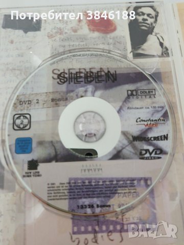 SIEBEN PLATINUM EDITION 2-DISK DVDS SCHUBER-CASE DIGIPAK, снимка 9 - DVD филми - 42350463