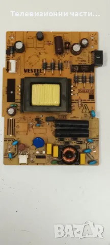 OK ODL 32850FV-TIB със счупен екран VES315UNGH-L3-N41 PT320CT01-1-XC-2 17MB211S 17IPS62, снимка 5 - Части и Платки - 48140848