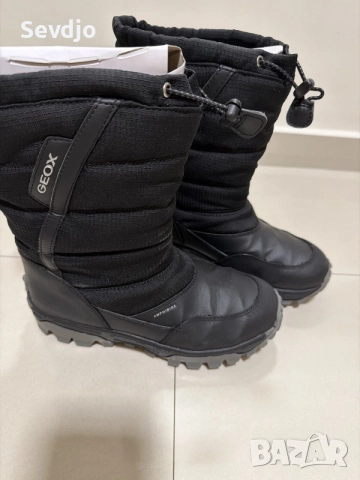 Детски Апрески GEOX (33)